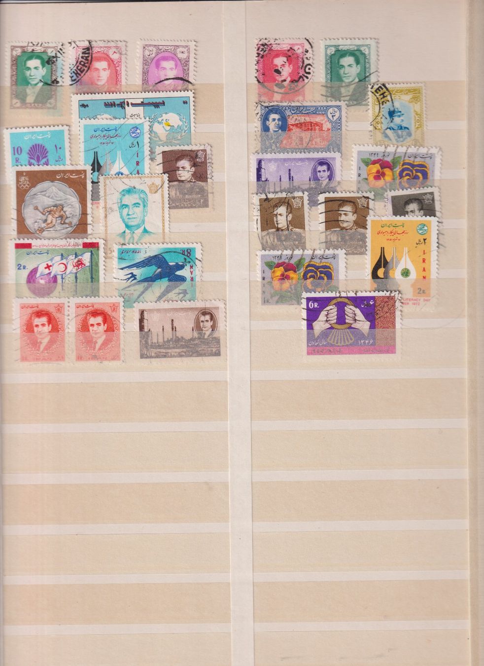 Tous les timbres: Persien interessantes altes Lot !! – D'occasion à Bibern SH par Heinibuehrer 1