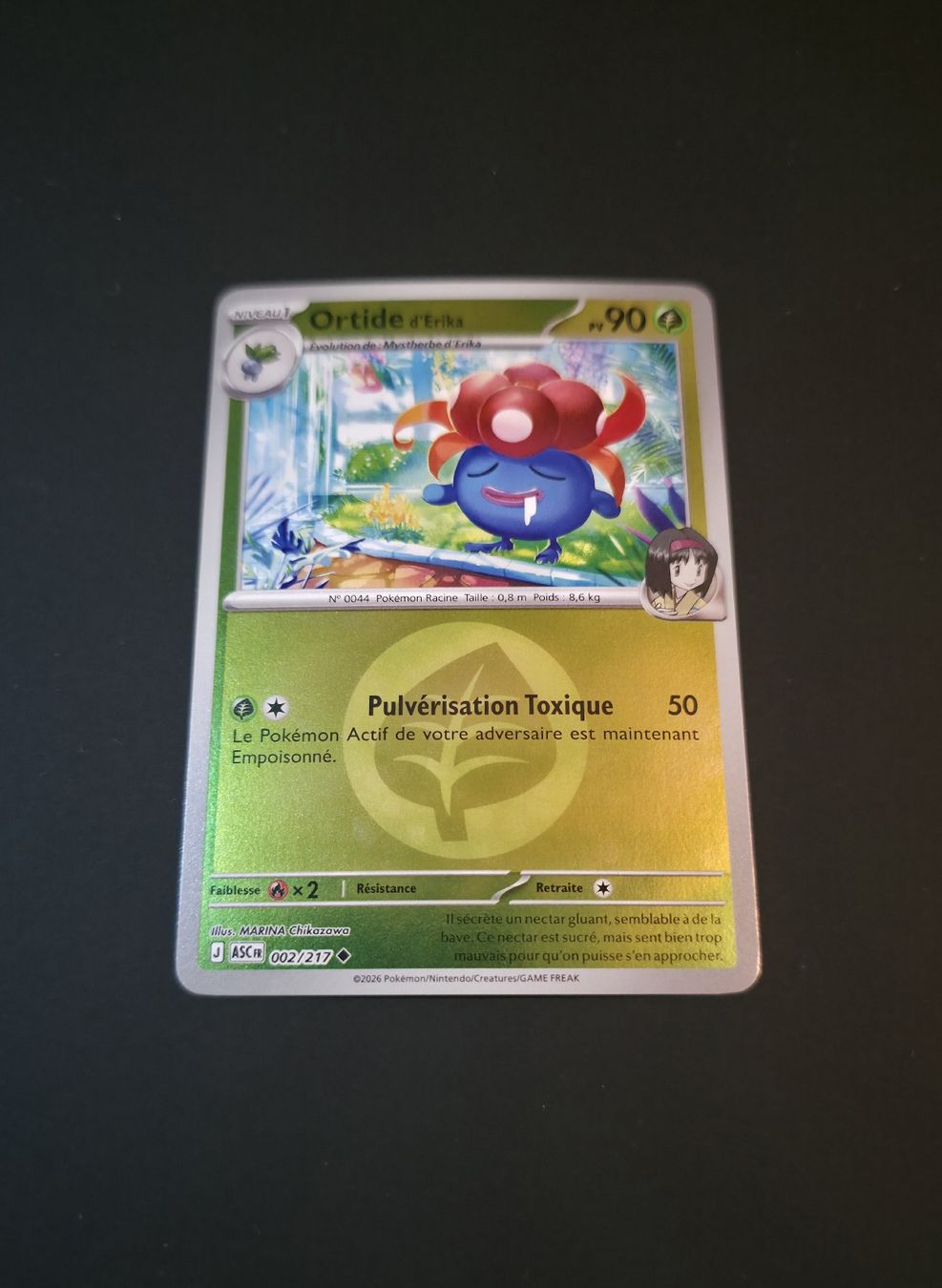 Pokémon Carte collezionabili: Asc 002 Reverse Energie – Nuovo (secondo la descrizione) da Le Lignon venduto da Nathium