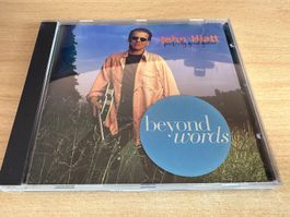 John Hiatt – Perfectly Good Guitar