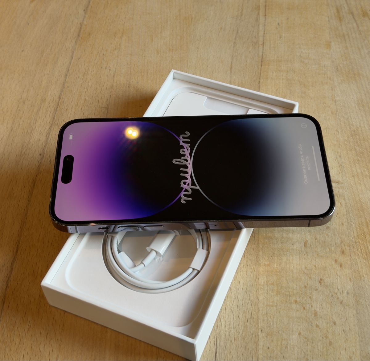 Apple Telefoni cellulari / Smartphones: Iphone 14 Pro Max ab 1 CHF! – Usato da Ottikon venduto da Zuesipferd