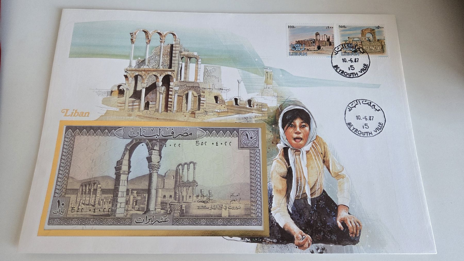 Billets de banque: 1987 Banknotenbrief Liban – D'occasion à Arni AG par Moth68