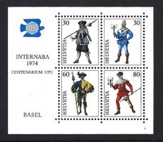 INTERNABA Block 1974 ZNr. W50.1.04 postfrisch ** + Abart
