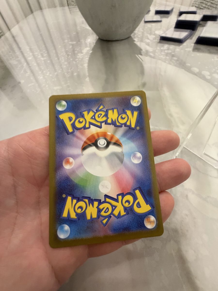 Pokémon Sammelbilder & Trading cards: Zekrom EX  – Gebraucht aus Spreitenbach von lir_qj52 2