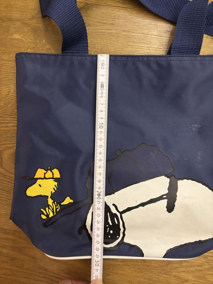Borse: Snoopy Tasche – Usato da Würenlos venduto da Ashley24 7