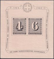 1943, W14 (Zürich-Block, Nr.6) ungebraucht, Kat: 60.-