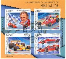 Block "Formel 1. Niki Lauda". Dschibuti