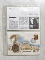 Münzbrief Griechenland