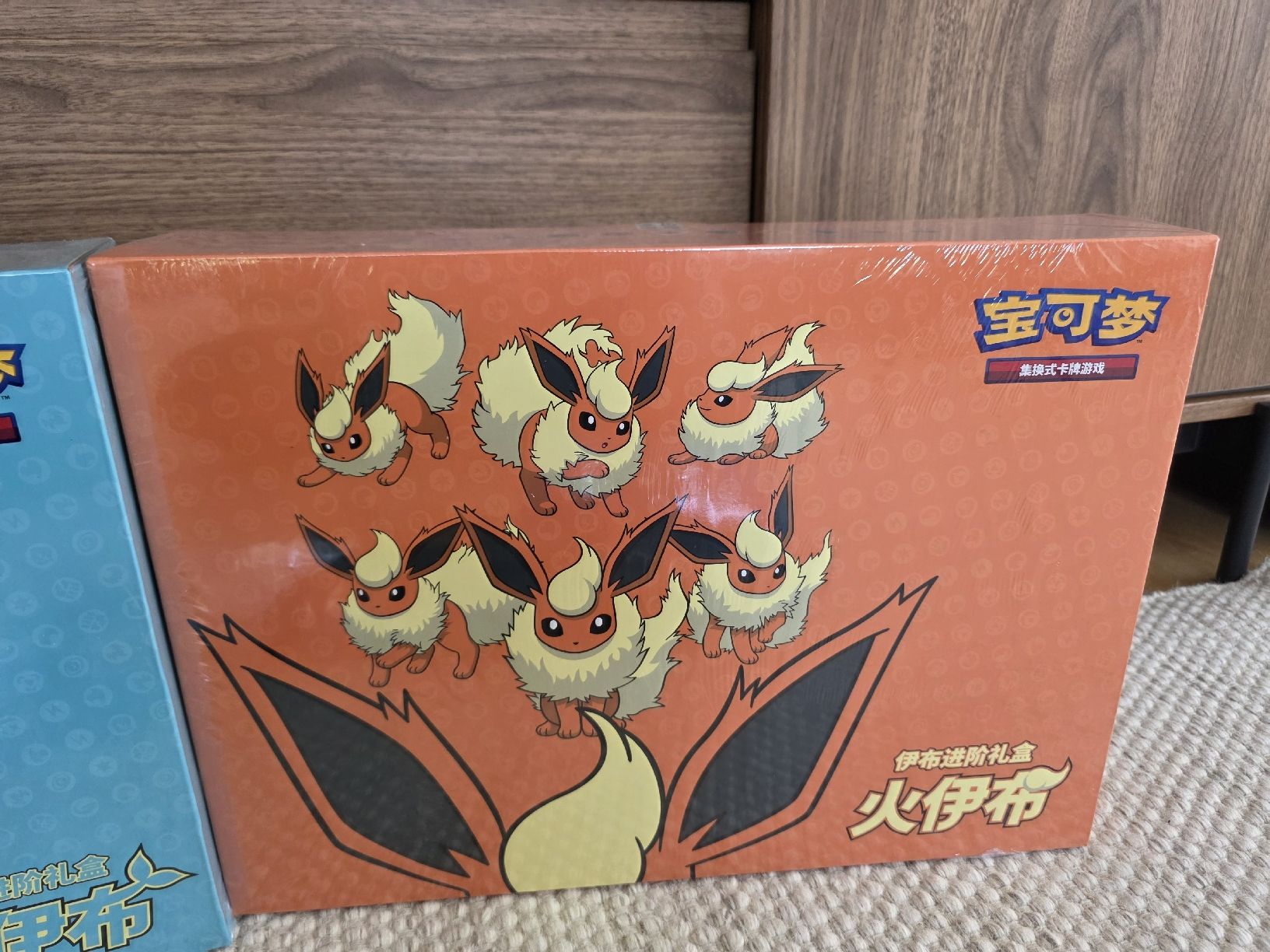 Pokémon Cartes à collectionner: Pokemon Set – Neuf avec emballage d'origine à Kriens par A.I.V 5