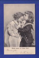 ENFANT - Frère et sœur
