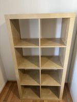 IKEA KALLAX Regal 2×4 – Holzoptik
