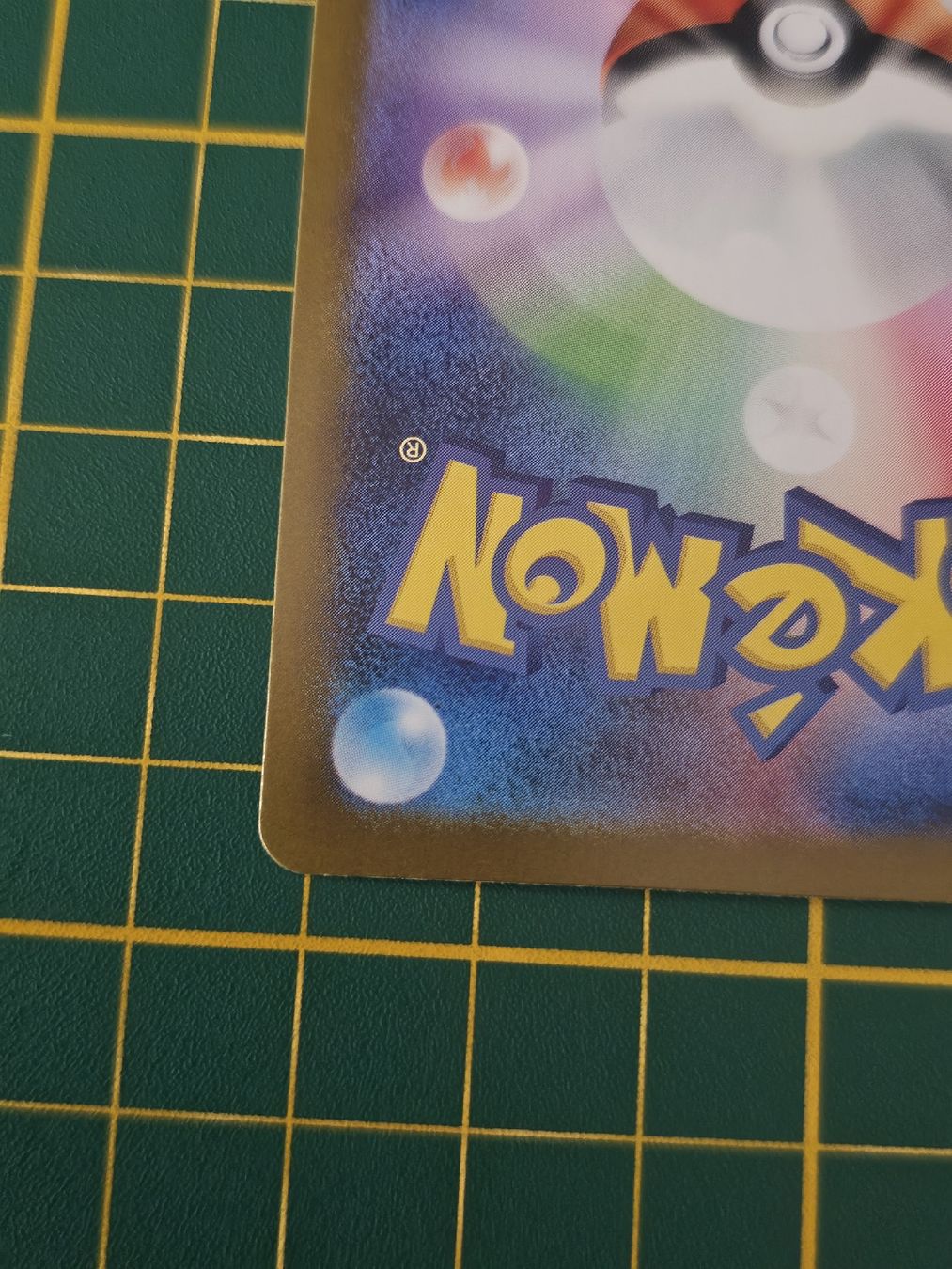 Pokémon Sammelbilder & Trading cards: Détermination de Lilie 091/063 SAR JAP  – Neu (gemäss Beschreibung) aus Genève von FlamminGorilla 6
