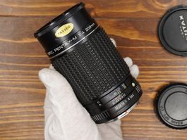 SMC-Pentax-M 200mm f4 Linse