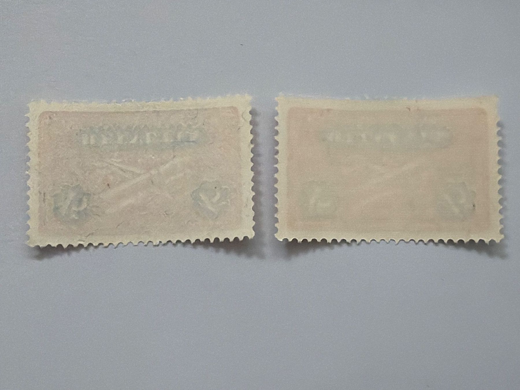 Alle Briefmarken: Flugpostmarken Set – Gebraucht aus Küssnacht am Rigi von POSTOMASTER 1