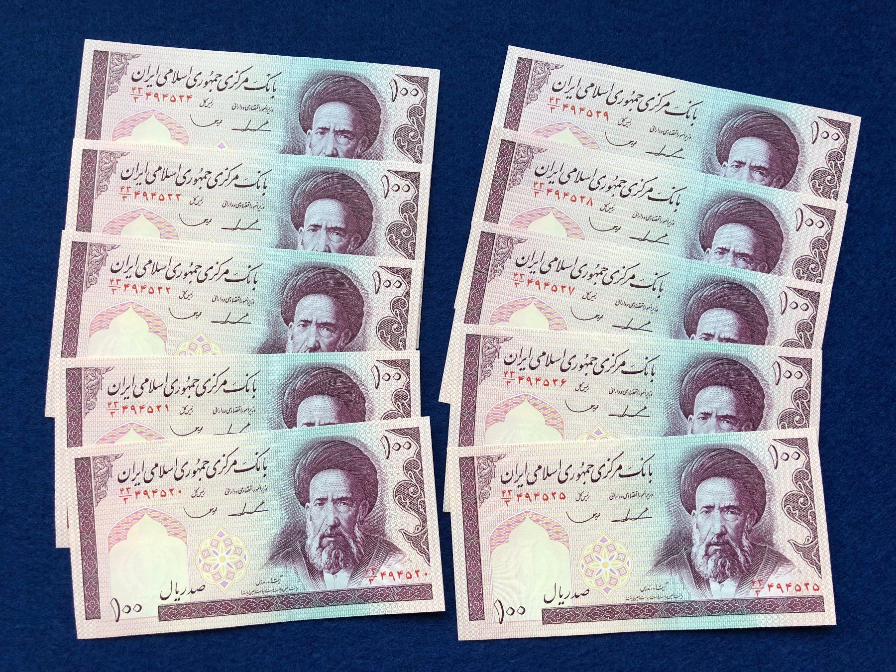 Banconote: Iran 1985 - 10 x 100 Rials UNC – Nuovo e nell'imballaggio originale da Pfäffikon SZ venduto da Sieben77 1