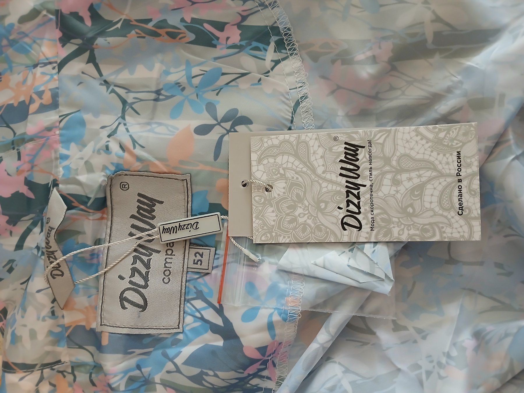 Mäntel: Leichte Regenmantel, Gr. ca.42, neu – Neu und originalverpackt aus Luzern von Tavolna 2