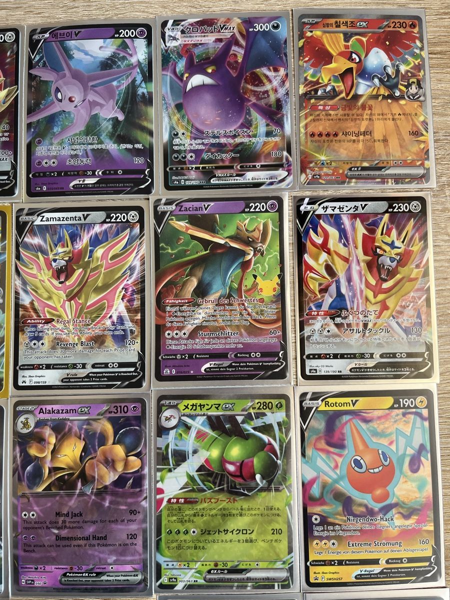 Pokémon Carte collezionabili: Kleine Pokémon Kartensammlung – Usato da Bern venduto da Ermurais 2