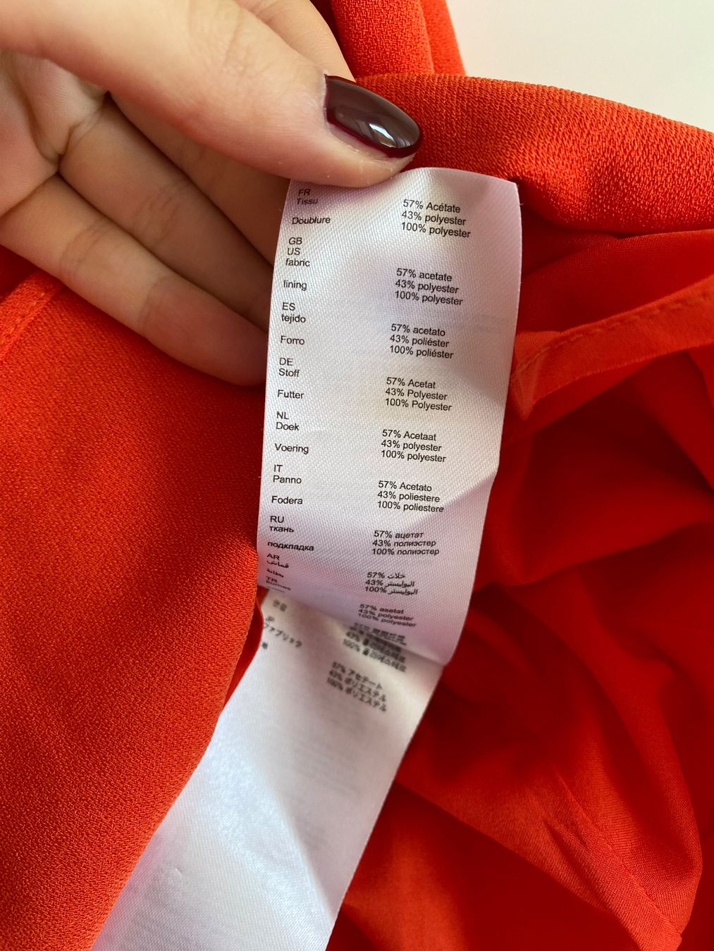 Claudie Pierlot Gonne: Claudie Pierlot Rock, Grösse 38 – Usato da Winterthur venduto da marisole4 3