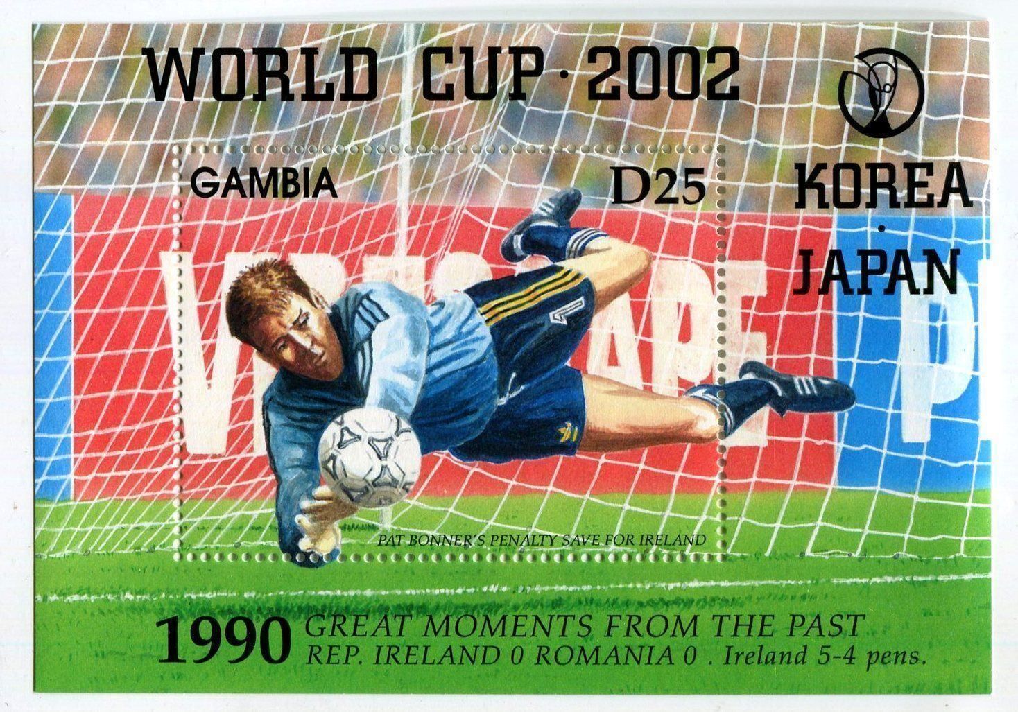 Alle Briefmarken: Block "Fussball". Gambia. – Neu und originalverpackt aus Basel von Butsch5