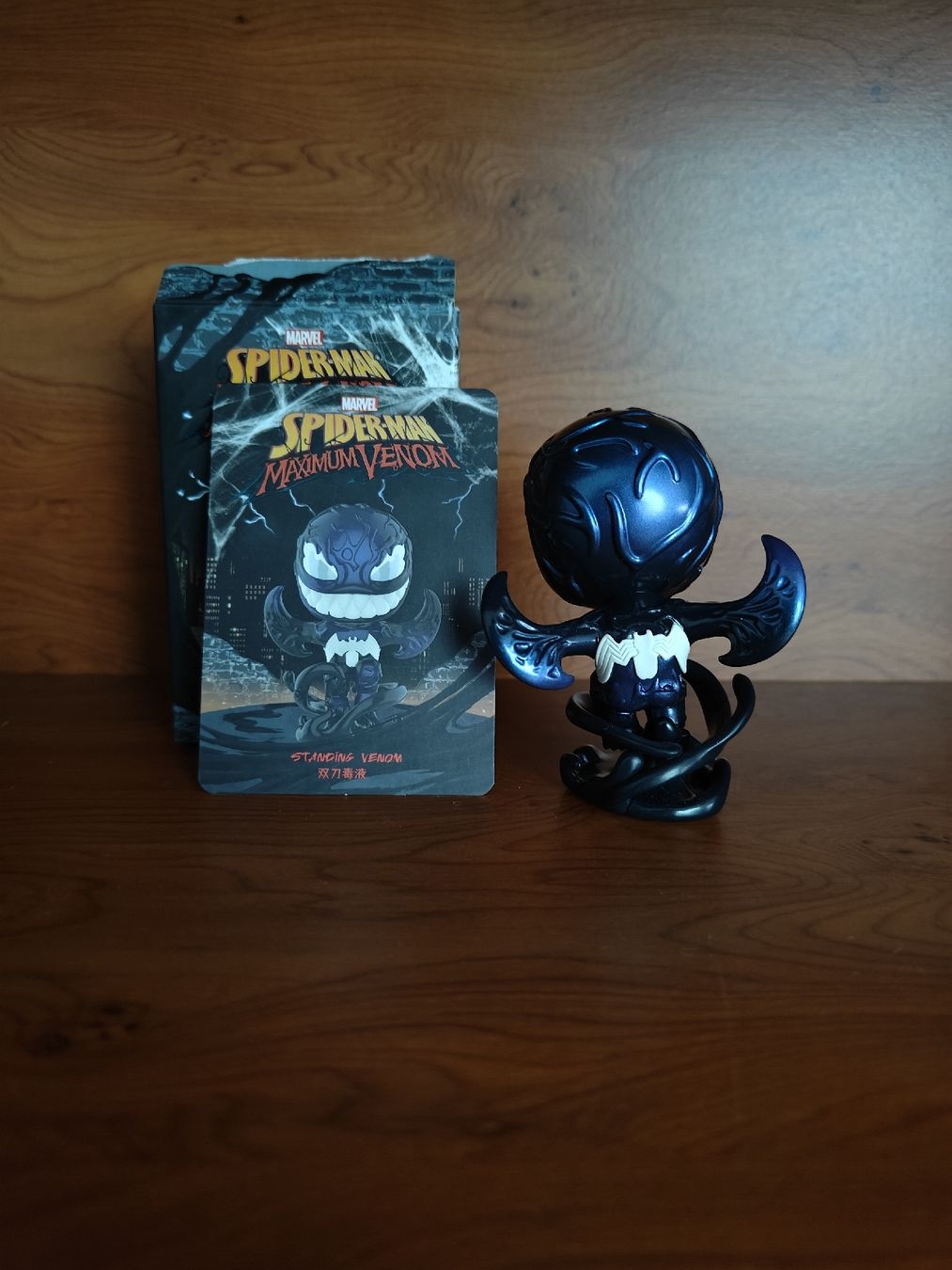 Pop Mart Statuette: Popmart Venom Figure - Marvel Spiderman – Usato da Hedingen venduto da oli_jhl5 1