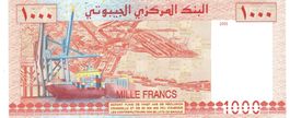 Djibouti 1000 Francs 2005 P-42a UNZ
