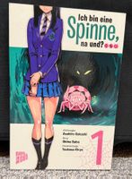 Manga: Ich bin eine Spinne, na und? 1-12 plus Spin off