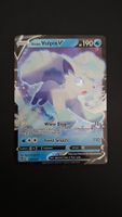 Vulpix V #033 Silver Tempest EN