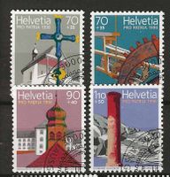 PP096 - Pro Patria 1996 1ER JOUR