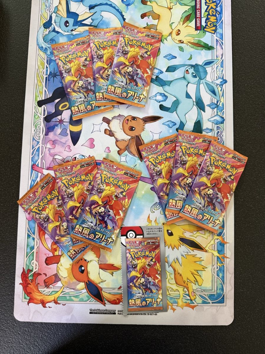 Pokémon Carte collezionabili: Pokémon - 9x Japan Booster – Nuovo e nell'imballaggio originale da Uvrier venduto da sauma85 1