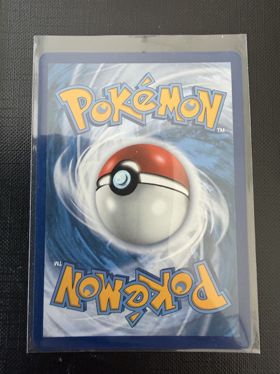 Pokémon Carte collezionabili: Rillaboom V SV105 EN Shining Fates – Nuovo (secondo la descrizione) da Savigny venduto da Matgab94 1