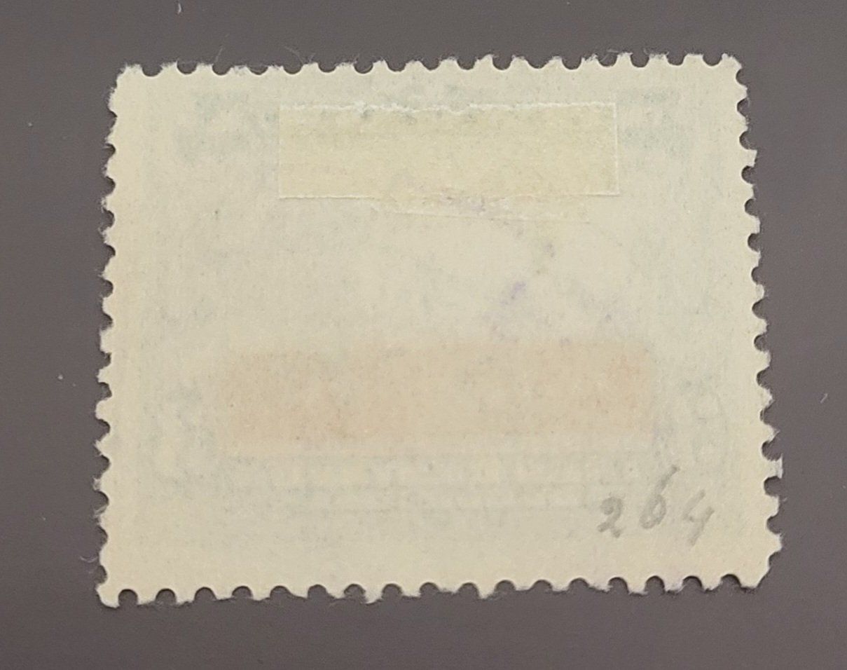 Alle Briefmarken: Nicaragua 1935 briefmarke – Gebraucht aus St Gallen von Stampsalshobby 1