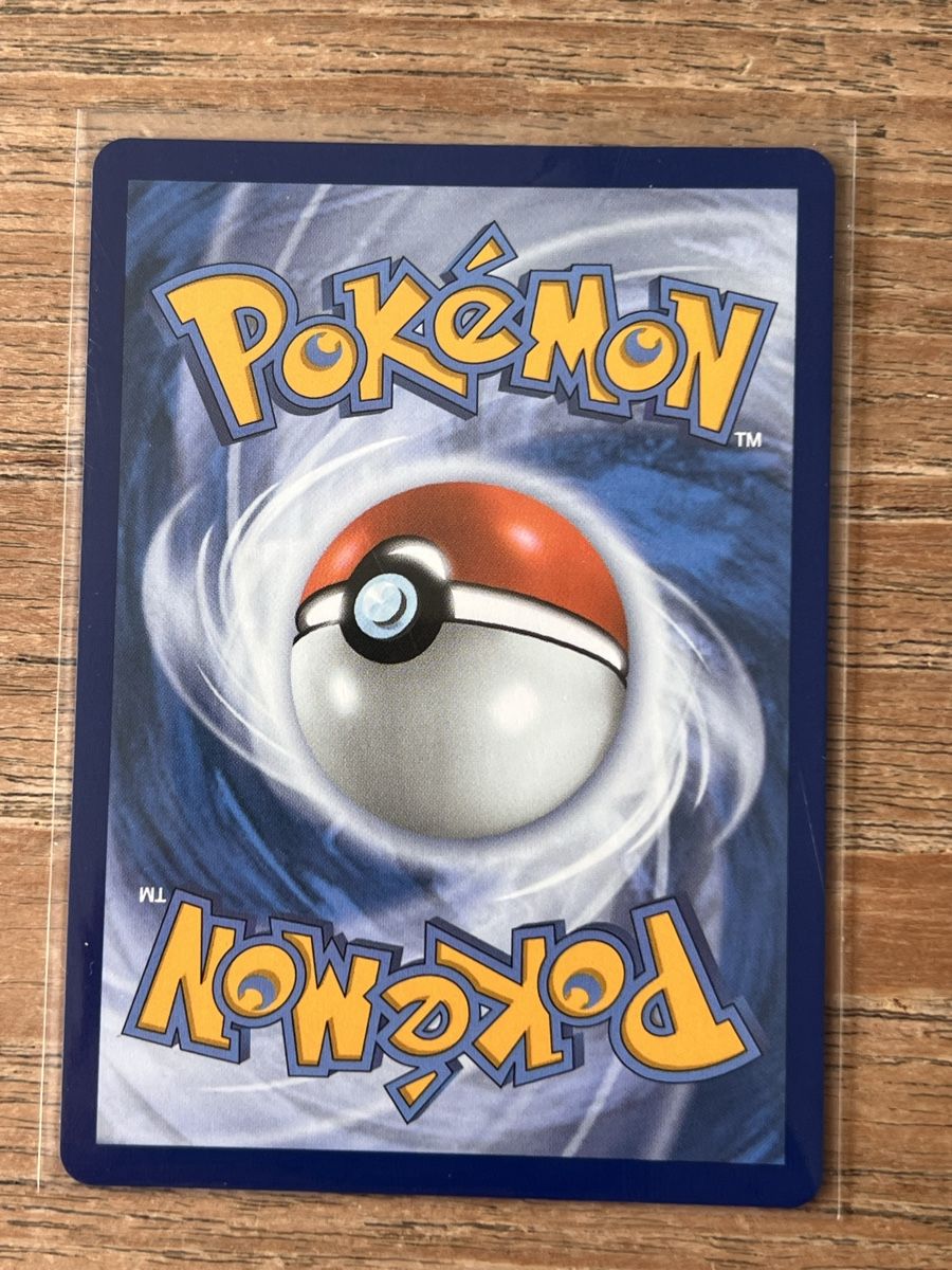 Pokémon Carte collezionabili: Psyduck #226 NM or better – Nuovo (secondo la descrizione) da Zollikon venduto da inf_l5jd 1