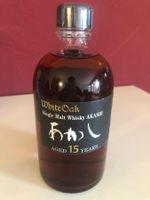 Akashi Single Malt - White Oak 15 Years (Rarität)