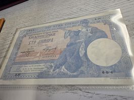 100 Dinara 1905 Banknote Serbien Nationalbank guter Zustand