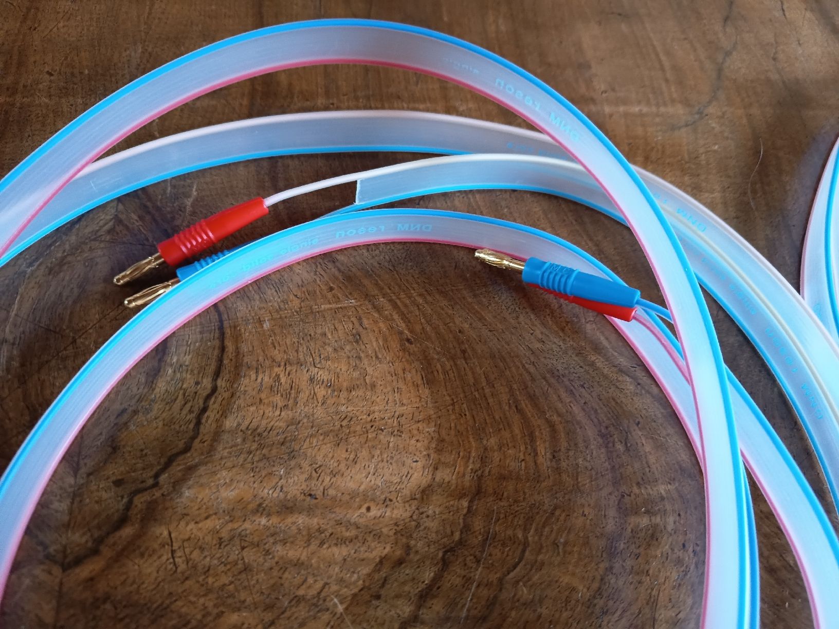 Reson Kabel: DNM Reson single solid core Lautsprecherkabel – Gebraucht aus Adligenswil von Popocatebtl 1