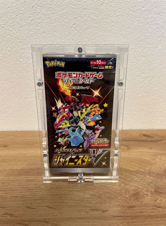 Pokmon High Class Shiny Star V Booster Pack X1 Sealed (Japanese) - Ships  Today