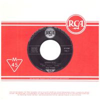 ELVIS PRESLEY - "DEN"