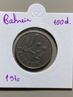 Bahreïn - 100 dirhams - 1970