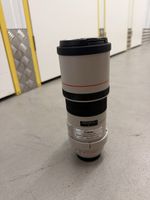 Canon EF 300mm f/4L IS USM – OVP, Etui & Zubehör