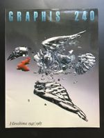 Magazin: Graphis 240, Vol. 41, November/December 1985