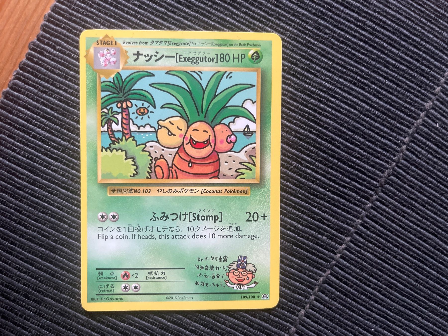 Pokémon Carte collezionabili: Pokemon Exeggutor XY Evolutions near Mint – Usato da Wabern venduto da Collectfun