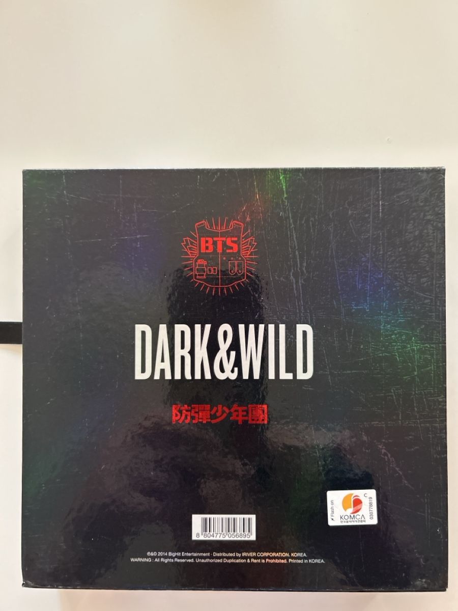 CDs: BTS album  – Neu und originalverpackt aus Veytaux von ccristina 2
