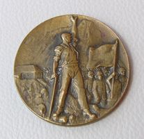 MEDAILLE BAT.FUS.14 1914-1919 MOBILISATIONS DE GUERRE