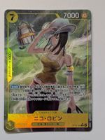 One Piece TCG Nico Robin OP15-109 Parallel JP