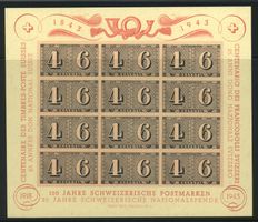 1943, Luxusblatt 100 Jahre Postma  W16, postfrisch SBK 100.–
