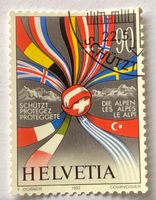 Nr.831 Schützt die Alpen GESTEMPELT 1992   