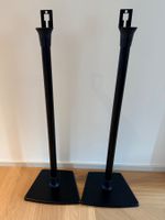 2x Sanus Standfuss für Sonos Play:1