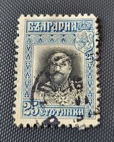 Bulgarien alte briefmarke