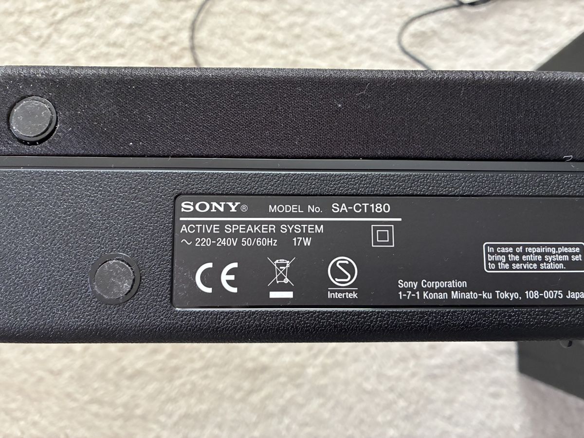 Sony Casse acustiche: Barre son Sony SA-CT180 – Usato da Colombier NE venduto da Etifloyd2 1