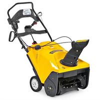 Cub Cadet 221 LHP - Schneefräse (Vorführgerät)
