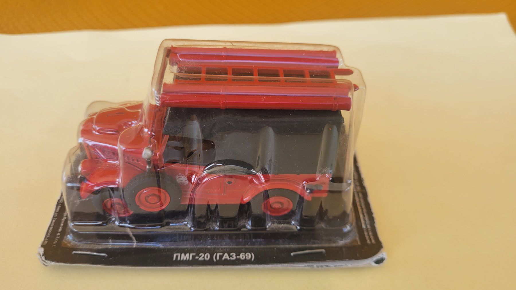 Modellini d'auto: GAZ-69 pompiers soviétiques 1:43 DeA – Nuovo (secondo la descrizione) da Domdidier venduto da Bimbo57 1